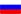 RU